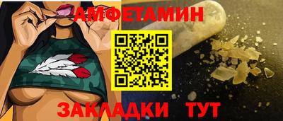 стаф Апрелевка