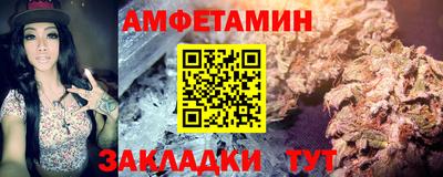 кокаин VHQ Апрелевка