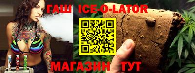 мдма Апшеронск