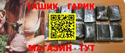 apvp Аргун