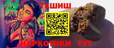apvp Аргун
