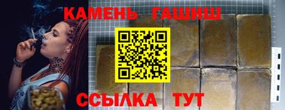 apvp Аргун
