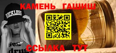 apvp Аргун