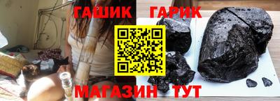 мдма Апшеронск