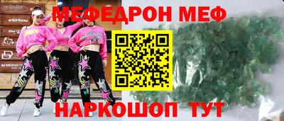 apvp Аргун