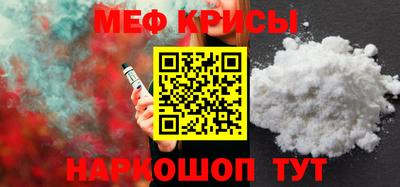 apvp Аргун