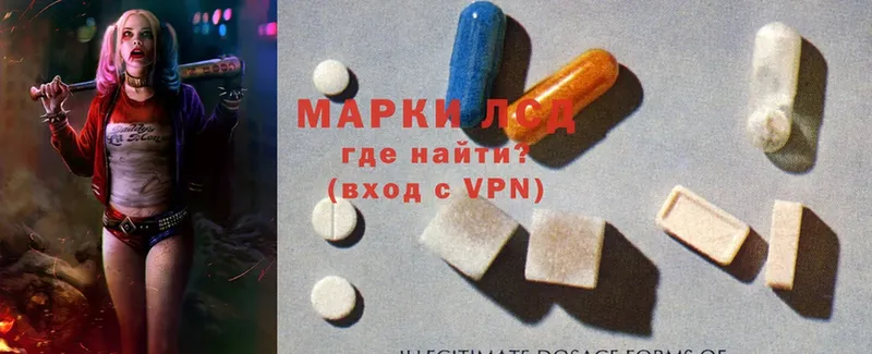 darknet клад  Белебей  Лсд 25 экстази ecstasy 