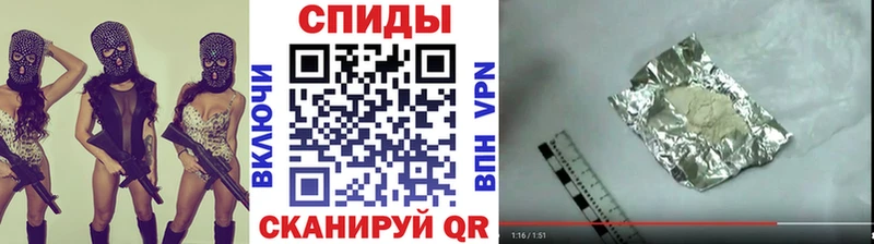 Первитин мет  Белебей 