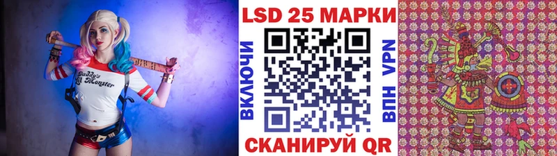 Марки NBOMe 1,5мг  хочу   blacksprut как войти  Белебей 